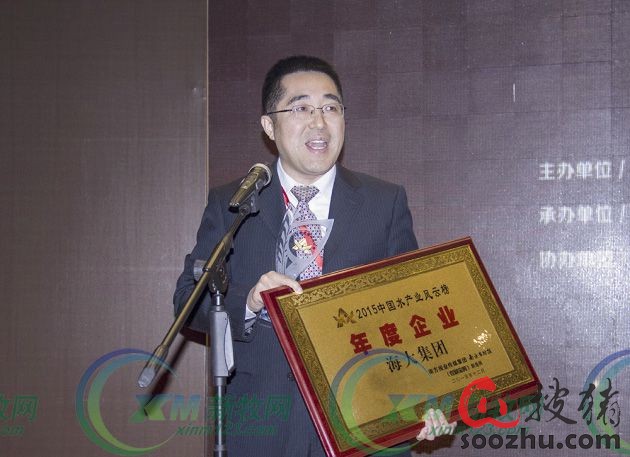 2015中国生猪业\/家禽业风云榜获奖名单
