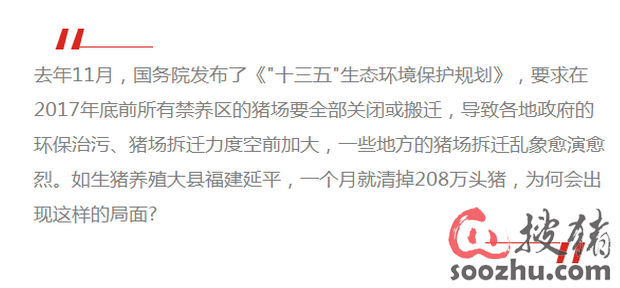 gdp含财政_中国313个城市经济财政现状 附超级详实数据(2)