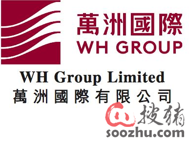 万洲国际:预计2018年下半年猪肉价格将有反弹